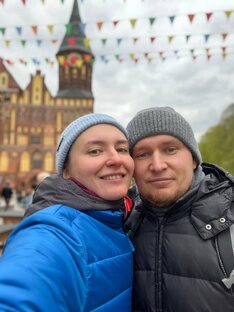 Калининградская область