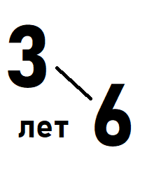 Книжки для детей