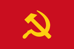 Уроки истории: СССР