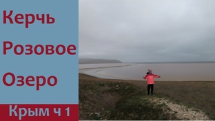 Пляжи Большой Ялты