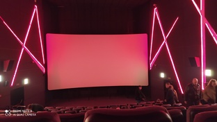 Фондовый рынок