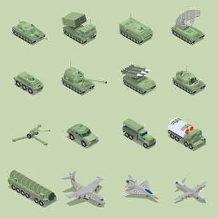 Военные новости