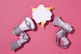 Анонсы событий