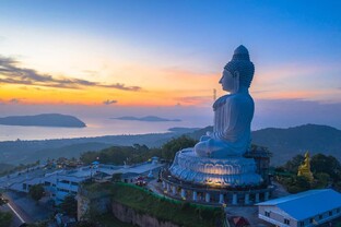 Таиланд 🇹🇭