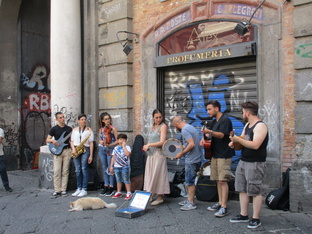 Уличные музыканты