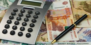 Социальная сфера 2026