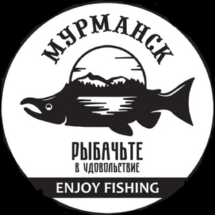 Рыбалка в Баренцевом море. Самостоятельно подать заявку на выход в море.