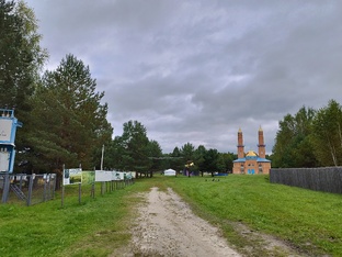 ТЮМЕНСКАЯ ОБЛАСТЬ