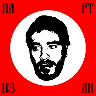 Хаски | Москва | 7 декабря | МТС Live Холл