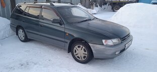 Поездки на авто. 