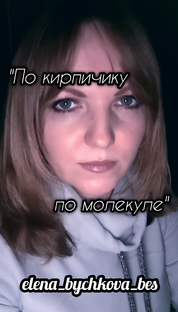 ВидеоСтихи