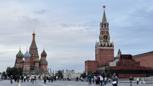 Москва