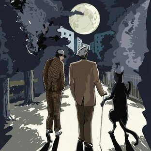 Мастер и Маргарита