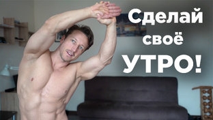 Лучшие Гимнастики