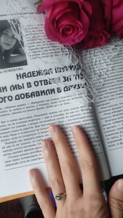 Мои произведения