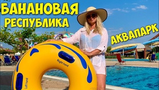 что посетить в Крыму.