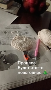 Вязание крючком для начинающих