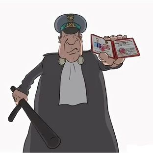 Человек и государственная машина. Как не попасть под колеса?