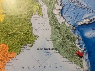 Камчатский край 