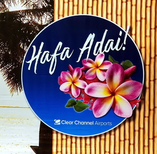 Микронезия, острова Гуам и Сайпан.