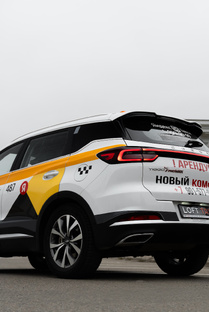 Важные новости❗️