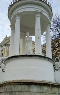 ИЗ ЖИЗНИ ОТДЫХАЮЩИХ