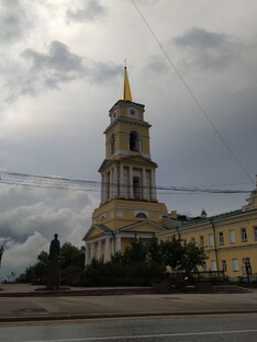 Путешествие в Пермь