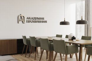 об Академии
