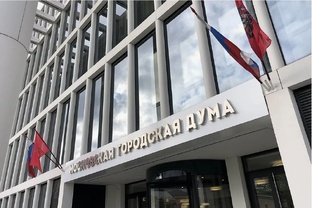 АНАЛИТИКА