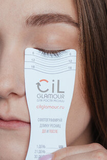 Инструкция по применению CilGlamour 
