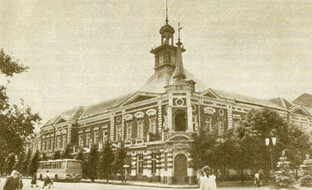 Фотографии 