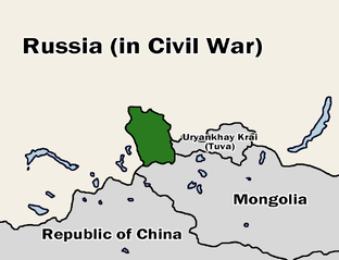 Алтайская губерния, Каракорумский уезд