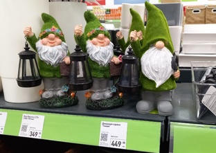 Магазины 🎁