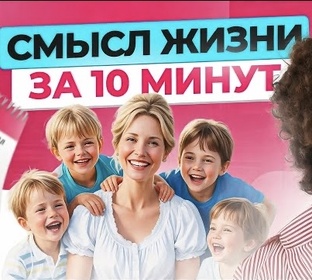 Как стать успешной женщиной 21 века 