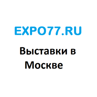 Expo77.ru