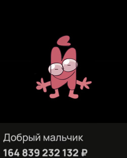 кратко но смешно