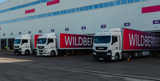 Доставка на маркетплейсы 