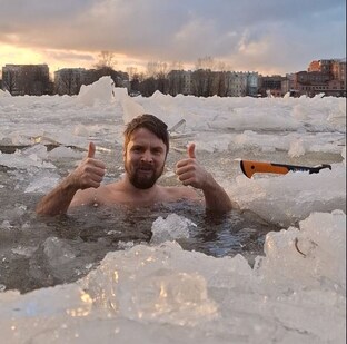 Моржевание