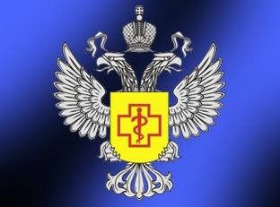 СанПиН. Обзоры по разделам.