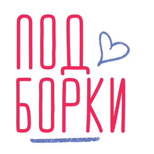 Татуировки в стиле Киви