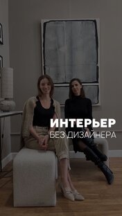 МЫ ЭТО СДЕЛАЛИ🥳