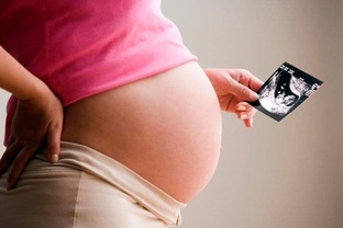 PRO Беременность