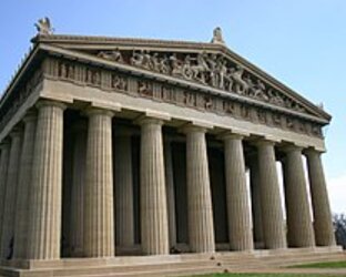 Всемирная история. 5 класс