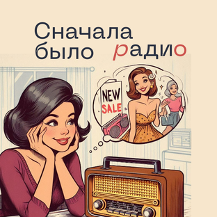 Наши акции для вас