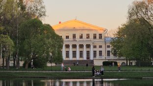 Санкт-Петербург