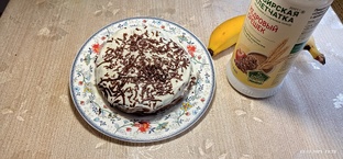 СТРОЙНЯШКАМ