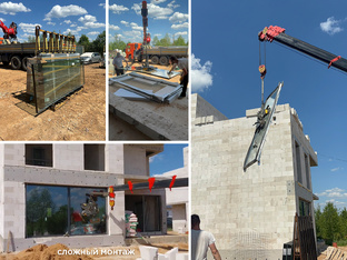 Обнинские Окна