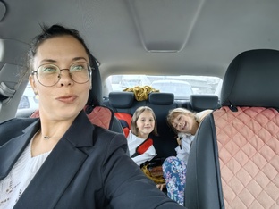 Однобуквенные