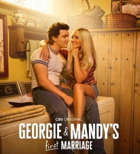 Первый брак Джорджи и Менди 