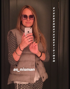 #УВЕРЕННАЯВНЕВИДИМОМ